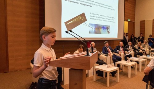 Воспитанники центра «На Донской» одержали победу на конкурсе проектов «Юные техники и изобретатели-2020» 