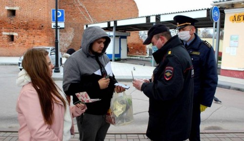 В Москве за сутки выявили более 1500 нарушивших режим повышенной готовности