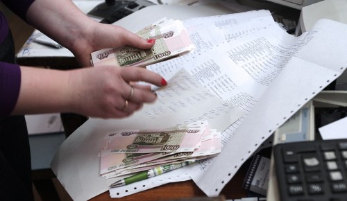 Пособие по безработице выплатят только москвичам