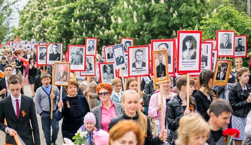 Жители Гагаринского района смогут принять участие в акции "Бессмертный полк" в онлайн режиме