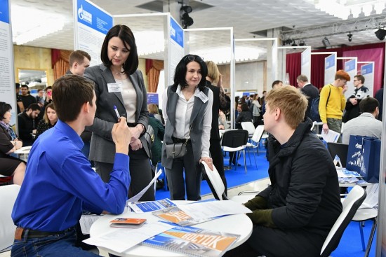 В Губкинском университете прошла весенняя ярмарка вакансий 