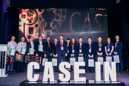 Команда Губкинского университета прошла в финал конкурса «CASE-IN»