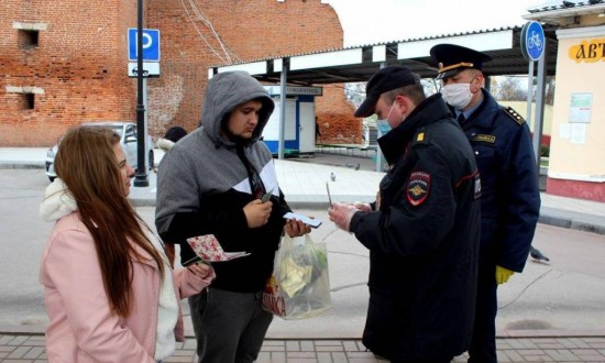 В Москве за сутки выявили более 1500 нарушивших режим повышенной готовности