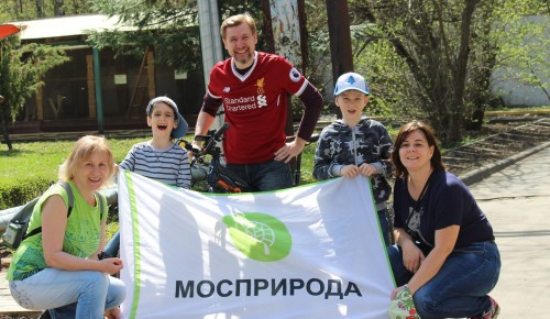 Жителей Гагаринского района приглашают на эко-викторины и мастер-классы от Мосприроды
