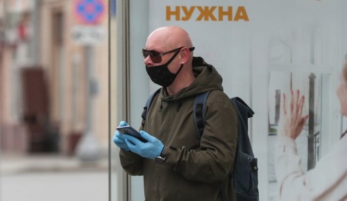 В Москве начал действовать масочный режим