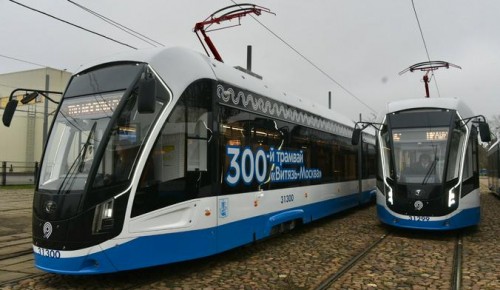 Трамваи «Витязь-Москва» будут курсировать через Гагаринский район