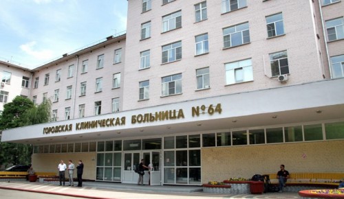 Депутат МГД Ольга Шарапова: Около 5 тыс коек в столичных больницах вернут для планового лечения
