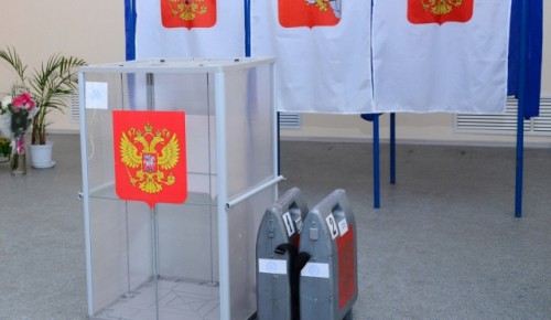 Голосующим в Москве на участках обеспечат полную санитарную безопасность 