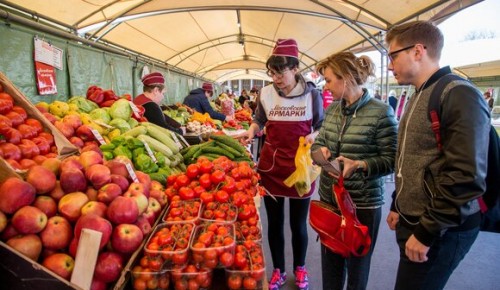 В столице заработали ярмарки выходного дня