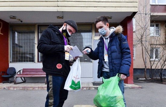 «Московское долголетие» помогает пенсионерам в режиме изоляции