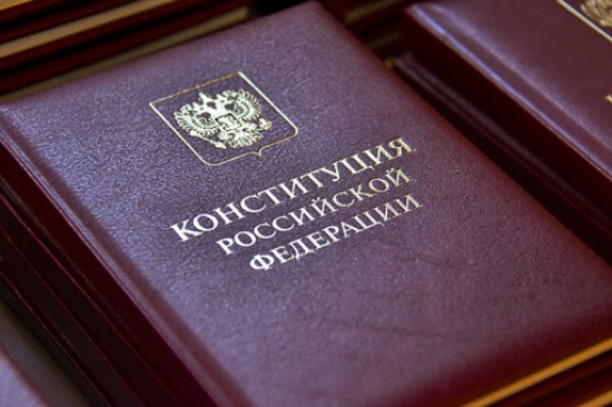 Депутат Мосгордумы Бабаян отметил значение поправок к Конституции для граждан страны