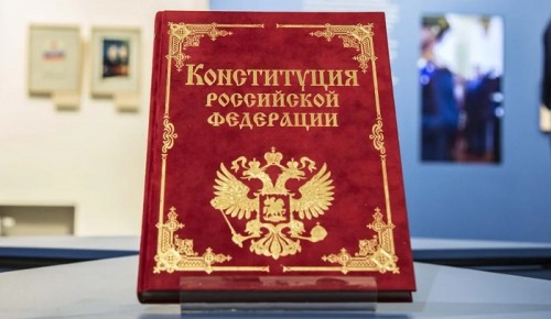 Писатель Сергей Минаев отметил важность участия в голосовании по поправкам к Конституции