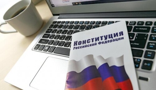 Депутат МГД Козлов отметил удобство и простоту дистанционного голосования в Москве