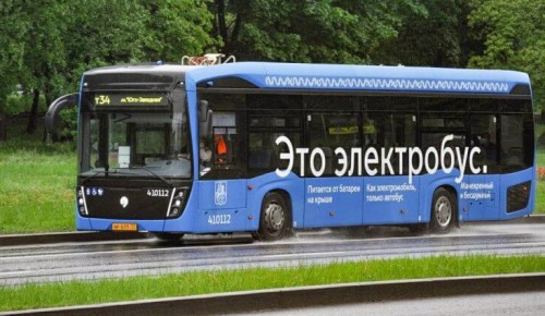 К концу года по Москве будет курсировать около 600 электробусов