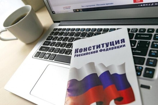 Депутат МГД Козлов отметил удобство и простоту дистанционного голосования в Москве