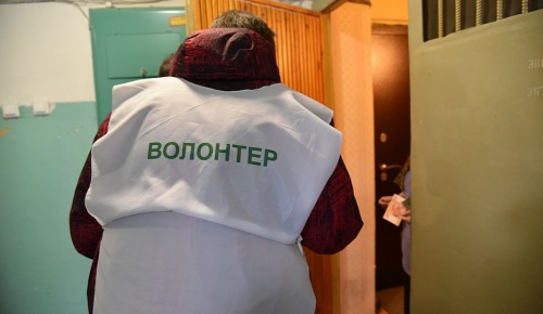 Волонтёры Гагаринского района рассказали, как помогали пенсионерам во время пандемии