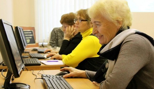 Долголетов Гагаринского района приглашают на конкурс компьютерной грамотности «Спасибо интернету – 2020».