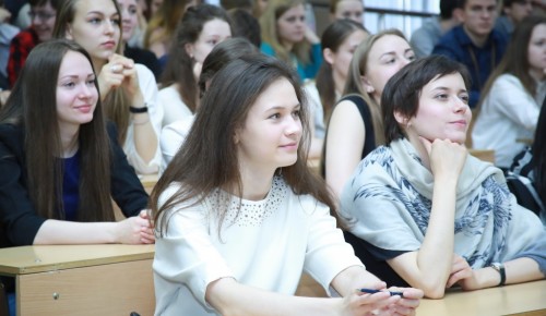 Студенты университета стали обладателями стипендии Президента Российской Федерации