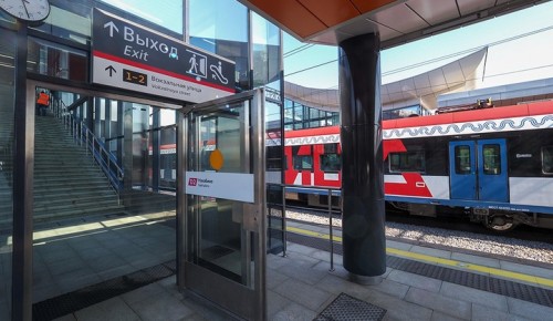 Пассажиры смогут делать бесплатные пересадки еще на 8 станциях метро и МЦД