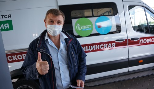 На станции метро "Площадь Гагарина" можно бесплатно привиться от гриппа