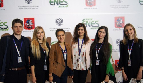 Активисты Губкинского университета победили в конкурсе молодежных глобальных прогнозов развития энергетики