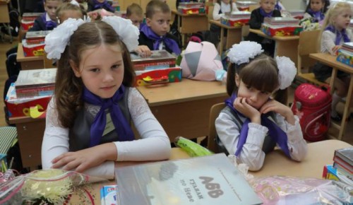 Андрей Титов: Школы столицы дают возможность построения индивидуальной образовательной траектории