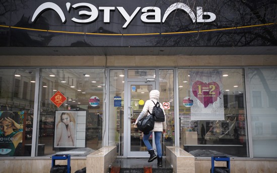 «Л'Этуаль» на западе Москвы оштрафуют за нарушение антиковидных мер
