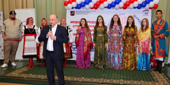 Московские студенты приняли участие в фестивале «Мы-россияне»