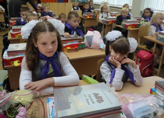 Андрей Титов: Школы столицы дают возможность построения индивидуальной образовательной траектории