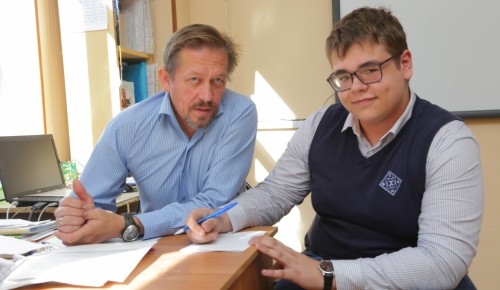 Учитель "Лицея "Вторая школа" получил звание "Заслуженный учитель города Москвы"