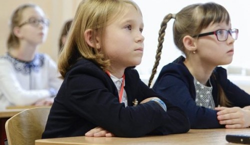 Московские школьники с 1 по 5 класс вернутся на учебу в школы