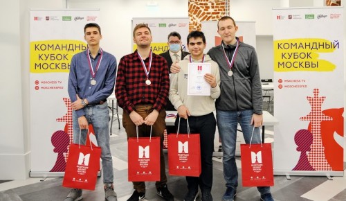Воспитанники шахматной школы им М.М. Ботвинника стали бронзовыми призёрами командного чемпионата столицы