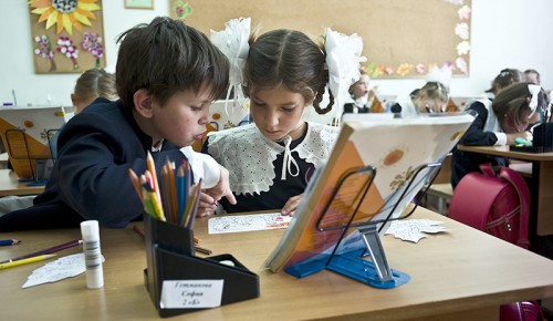 Московские школьники с 1 по 5 класс вернутся на учебу в школы 