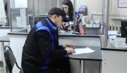 Депутат МГД Титов: Треть успешно сдавших добровольный квалификационный экзамен уже трудоустроены