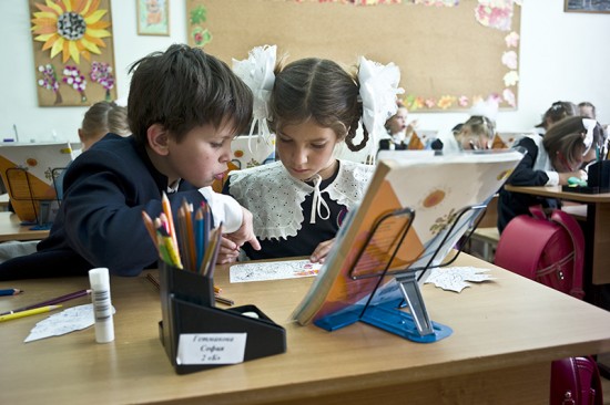 Московские школьники с 1 по 5 класс вернутся на учебу в школы 