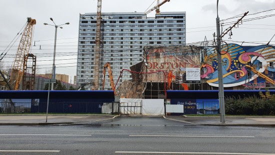 Снос здания отеля «Корстон» на улице Косыгина завершится до конца года