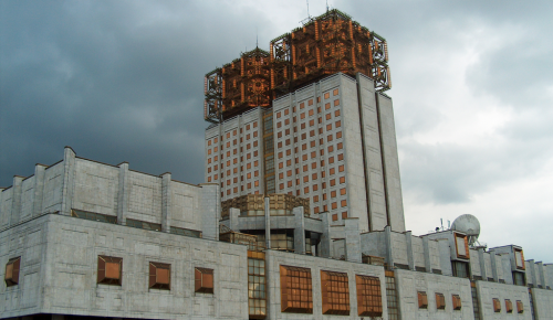 Сведения о минировании здания президиума РАН в Гагаринском районе не подтвердились