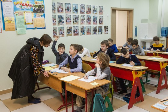 В Гагаринском районе пройдет интеллектуальный турнир по географии