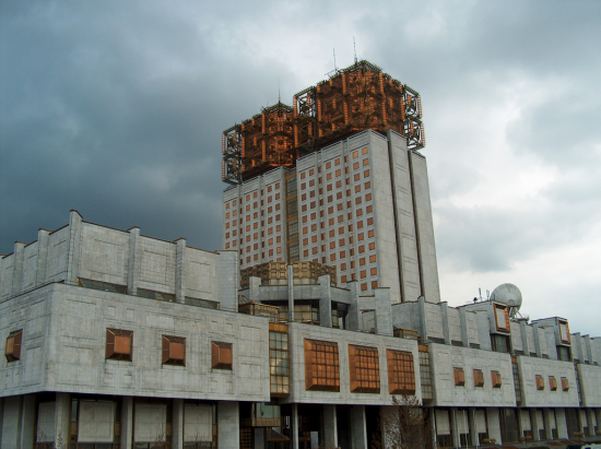 Сведения о минировании здания президиума РАН в Гагаринском районе не подтвердились