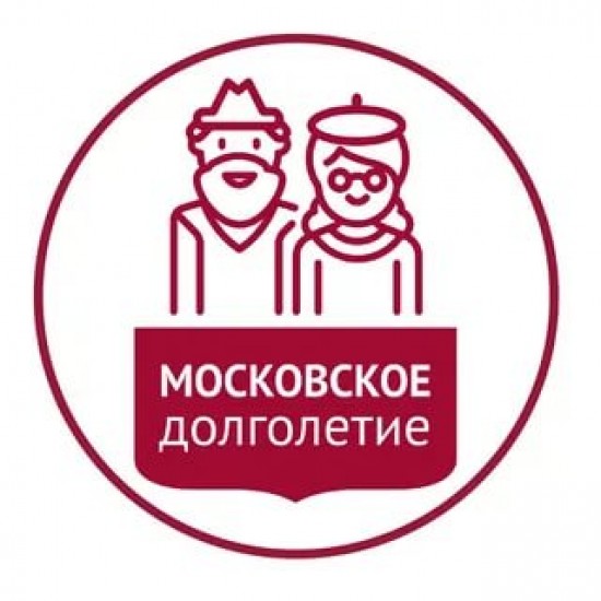 Пенсионеров Гагаринского района научат путешествовать онлайн