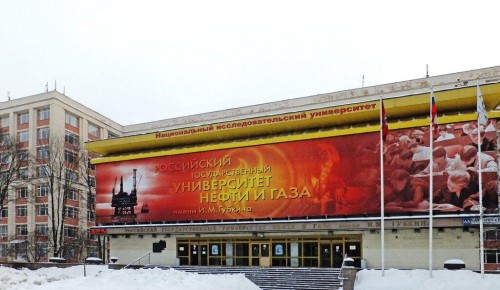 Студент Губкинского университета занял призовое место на конкурсе «Моя страна – моя Россия»