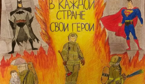 В Гагаринском районе прошла выставка плакатов безопасности от МЧС