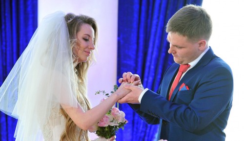 В Москве за 20 лет более 12 тыс пар заключили брак в новогодние праздники