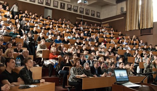 В Губкинском университете завершился лекционный онлайн-курс «Методы ГИС»