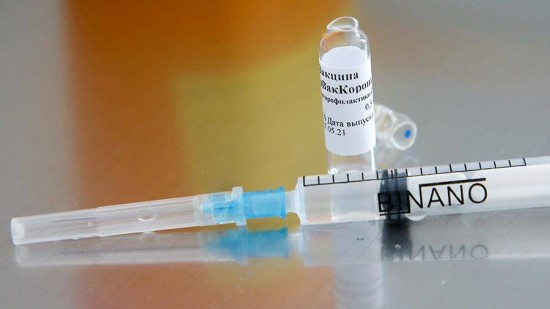 Собянин расширил перечень категорий граждан для вакцинации от COVID-19
