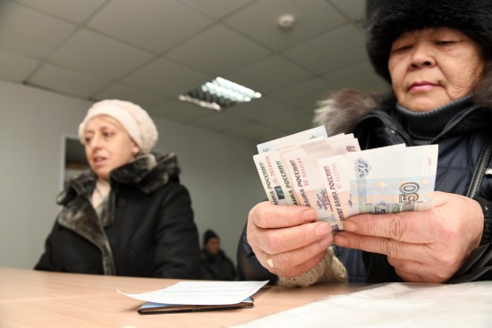 В новом году в Москве повышаются все социальные выплаты