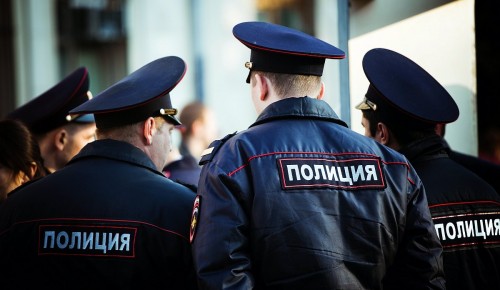 В Гагаринском районе задержали подозреваемого в покушении на сбыт наркотических средств