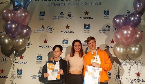 Ребята из Конькова заняли второе место на VIII чемпионате по стандартам WorldSkills Russia