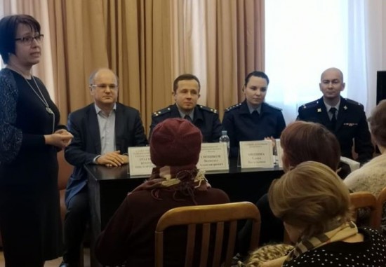 О том, как защититься от мошенников, рассказали жителям района Коньково