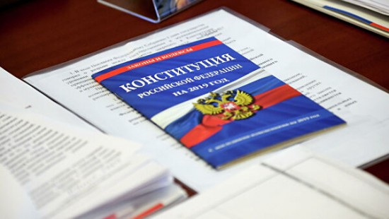 За принятие поправок в Конституцию москвичи проголосуют со смартфонов